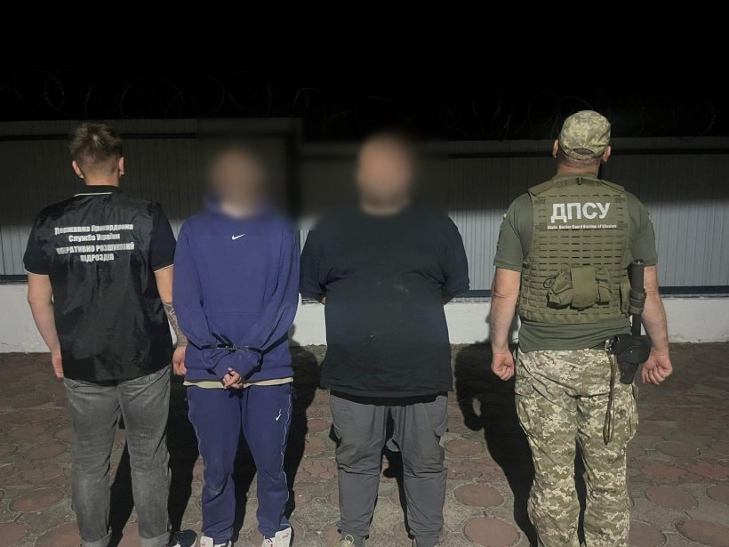 чоловіки, арешт