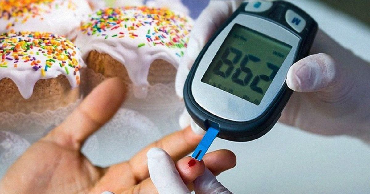 цукровий діабет