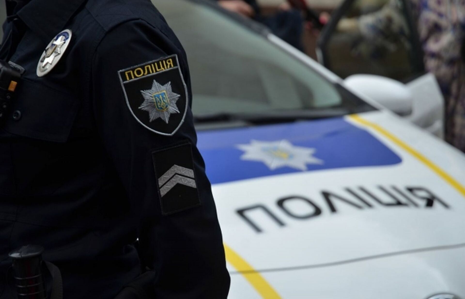 авто, картинка