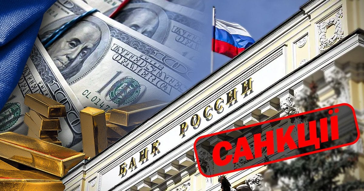 гроші, плакат