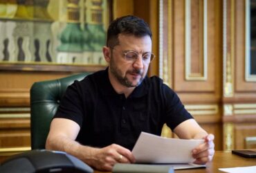 Зеленський