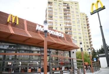 ресторан, місто