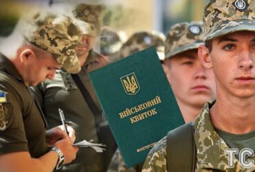 військові, хлопці