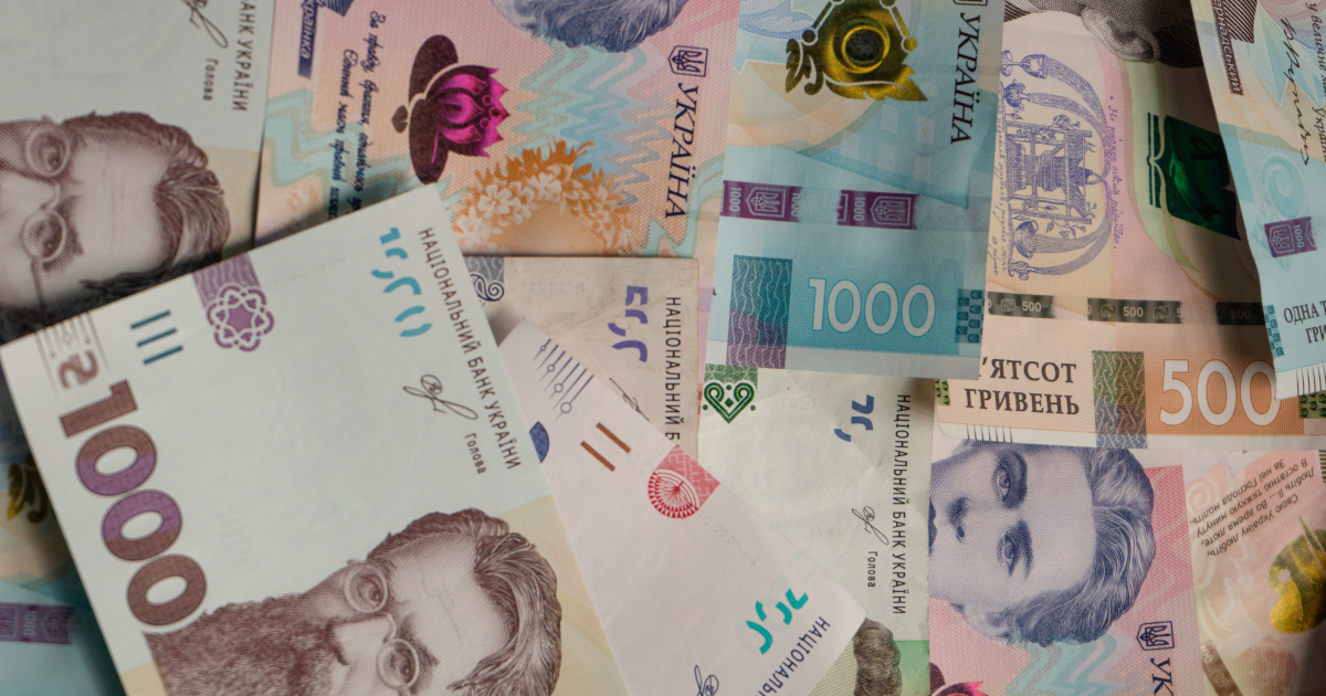 гроші, купа