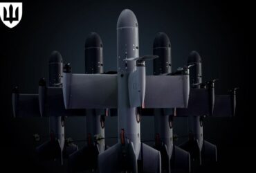 дрон, темрява