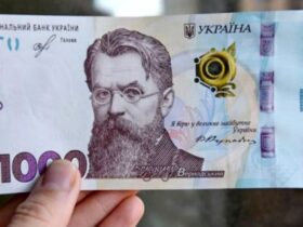 Виплата 1 000 грн