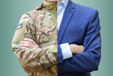 військовий, цивільний