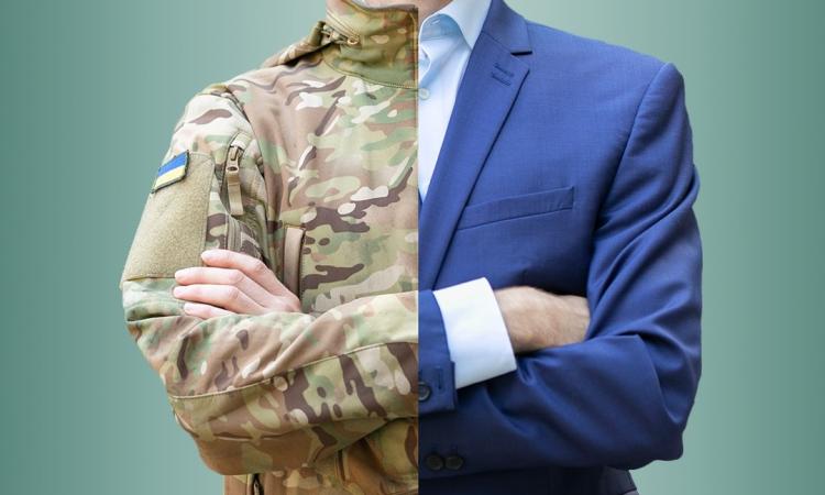 військовий, цивільний