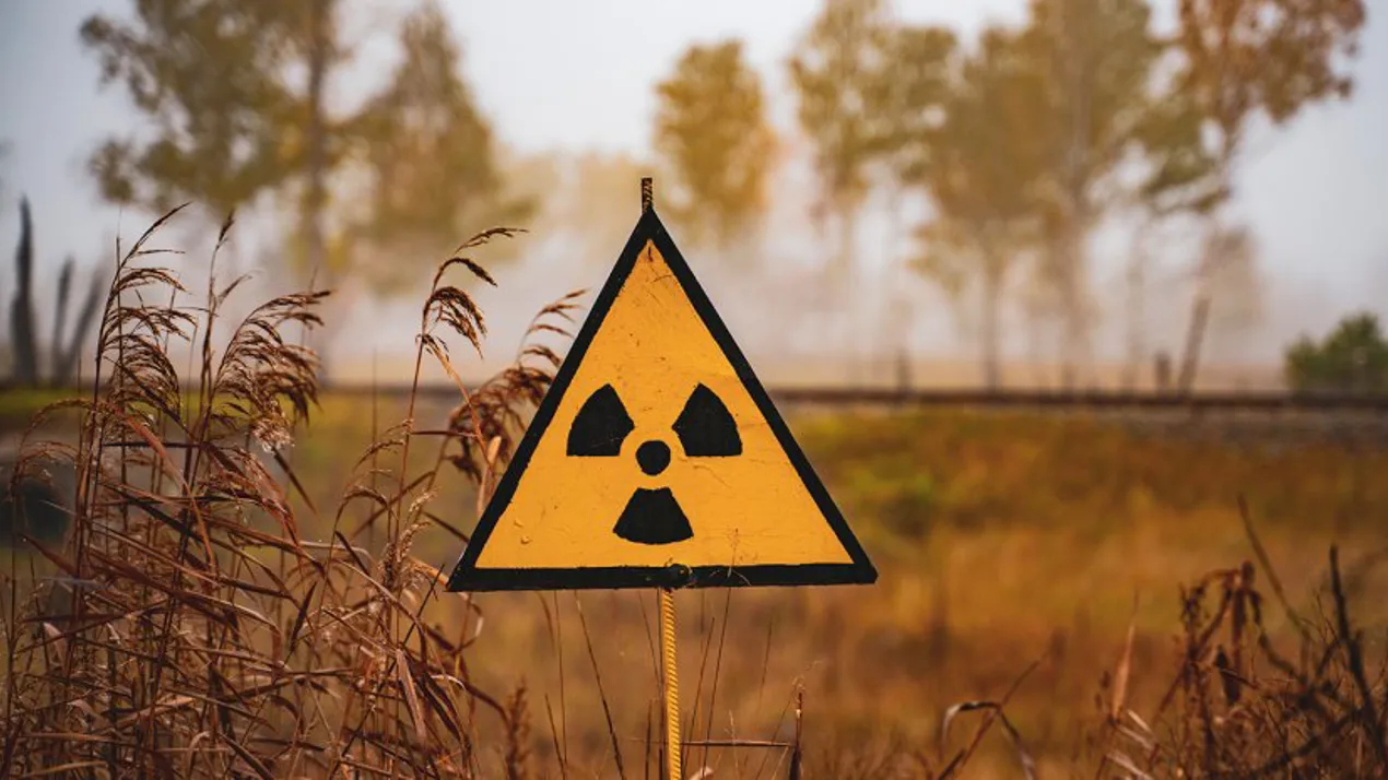 Моніторинг радіаційної безпеки