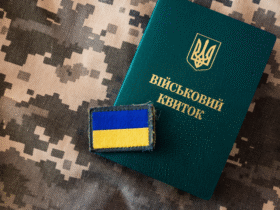 Відстрочка від призову