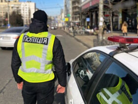 поліція штрафи