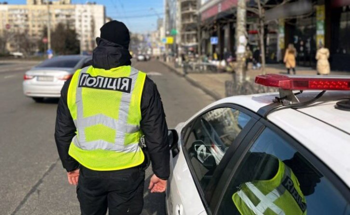 поліція штрафи