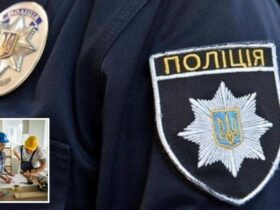 шеврони, поліція