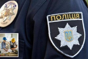 шеврони, поліція