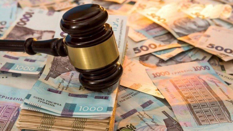 гроші, суд