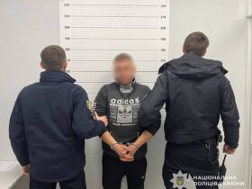 чоловіки, арешт