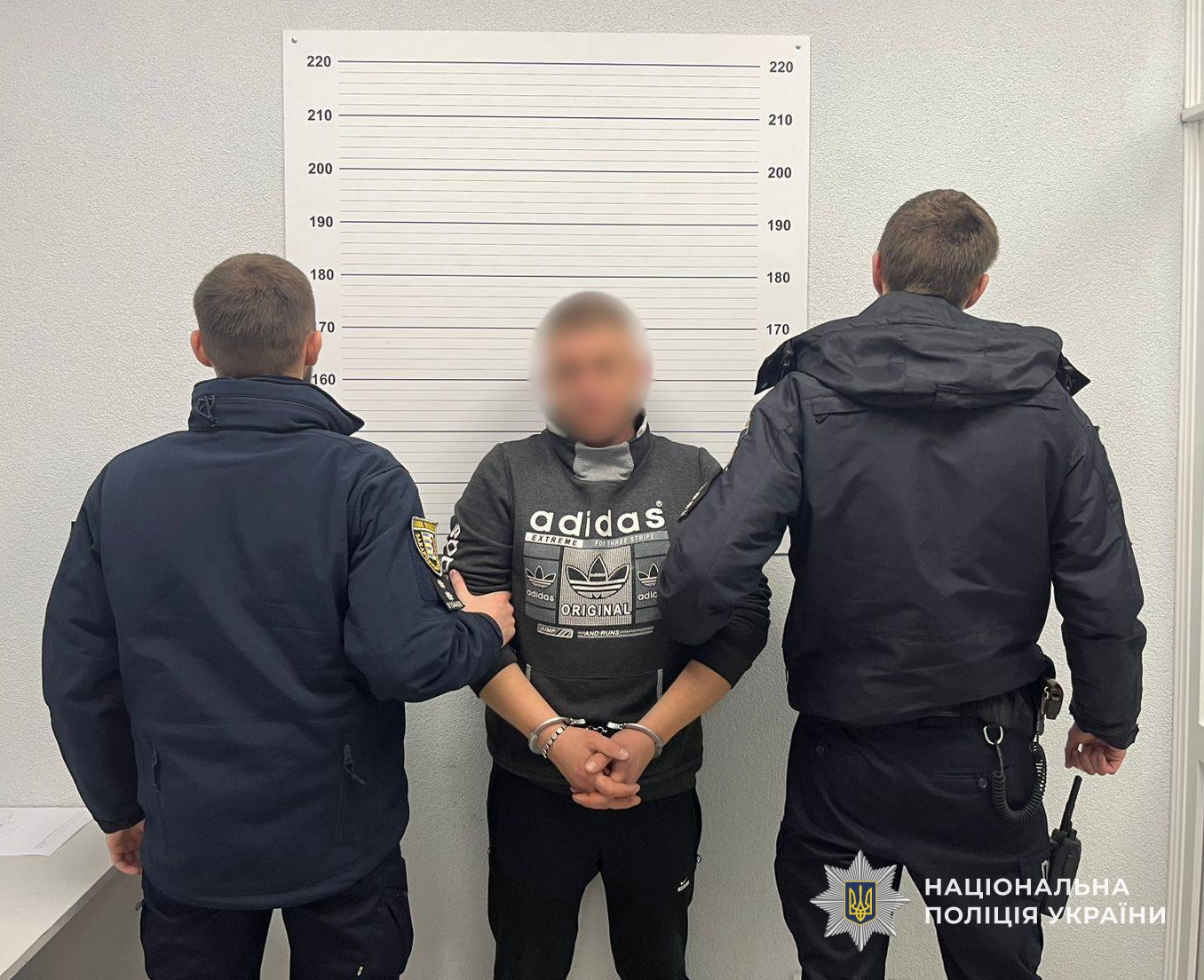 чоловіки, арешт