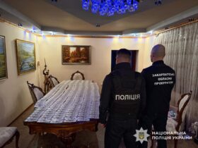 правоохоронці, гроші