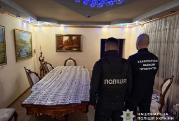 правоохоронці, гроші