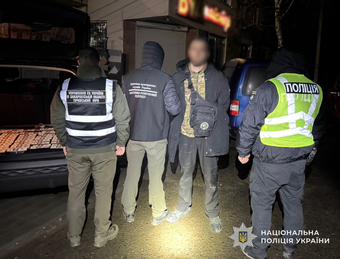 чоловіки, поліція