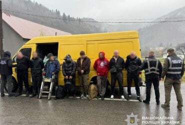 затримання, люди