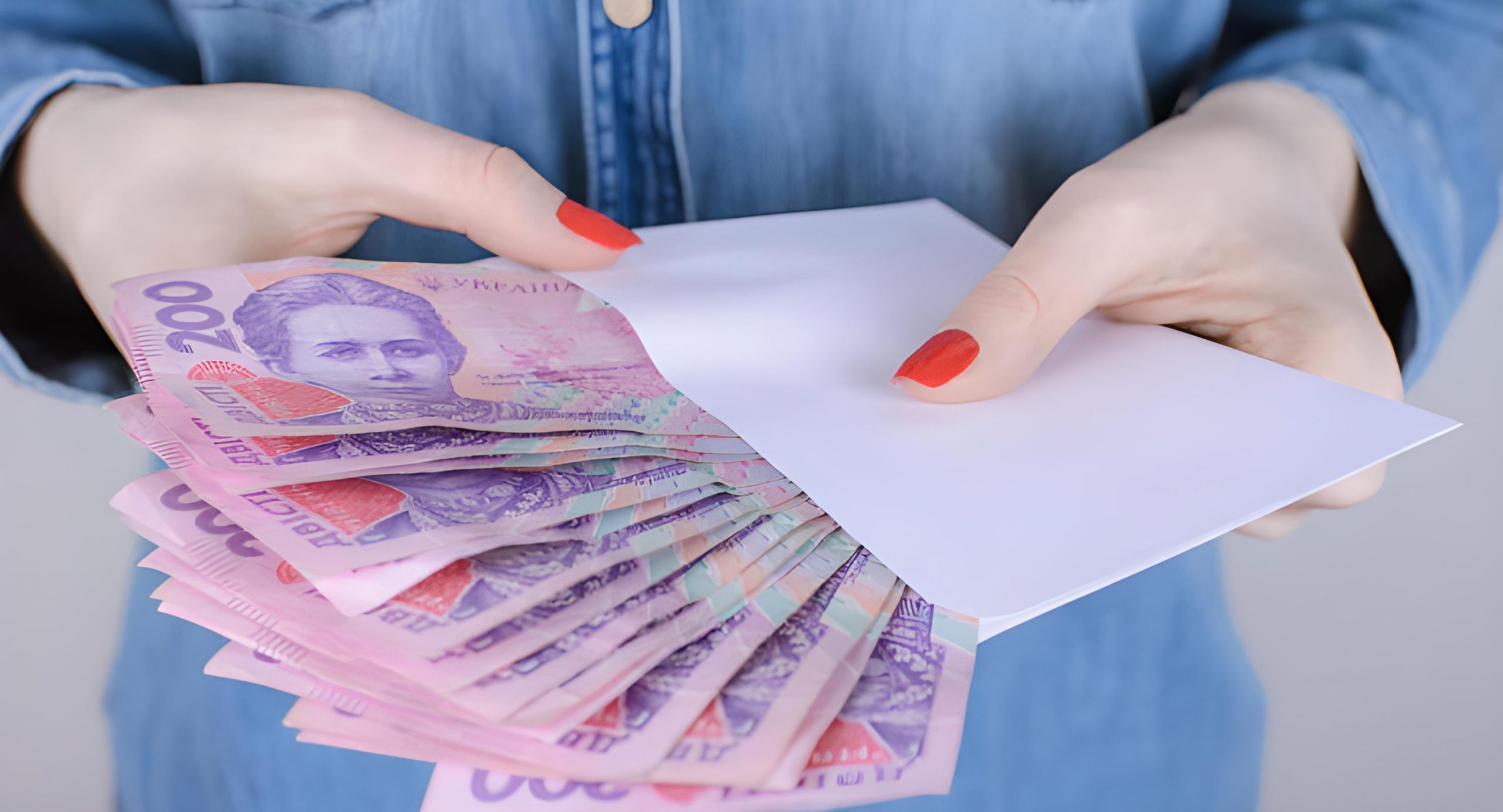 руки, гроші