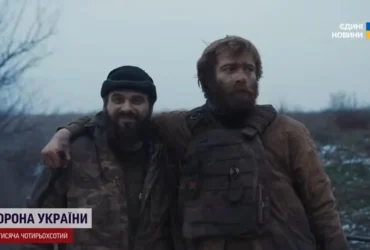 чоловіки, військові