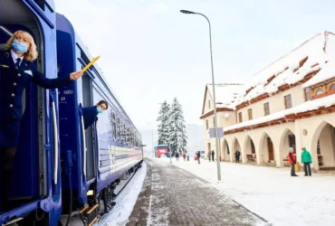 потяг, вокзал