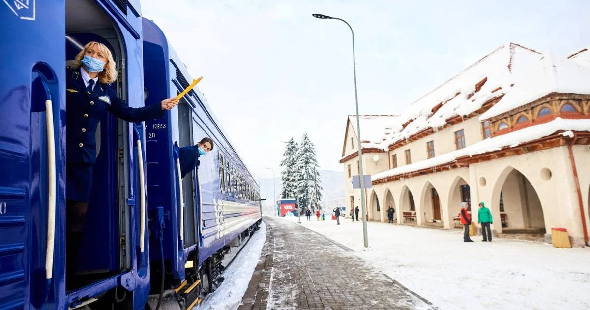 потяг, вокзал