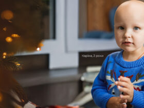 підтримка онкохворих дітей