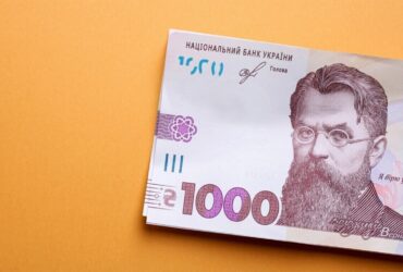 Ліки за "зимову тисячу"