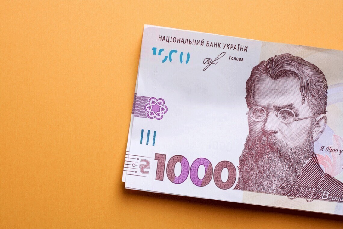 Ліки за "зимову тисячу"