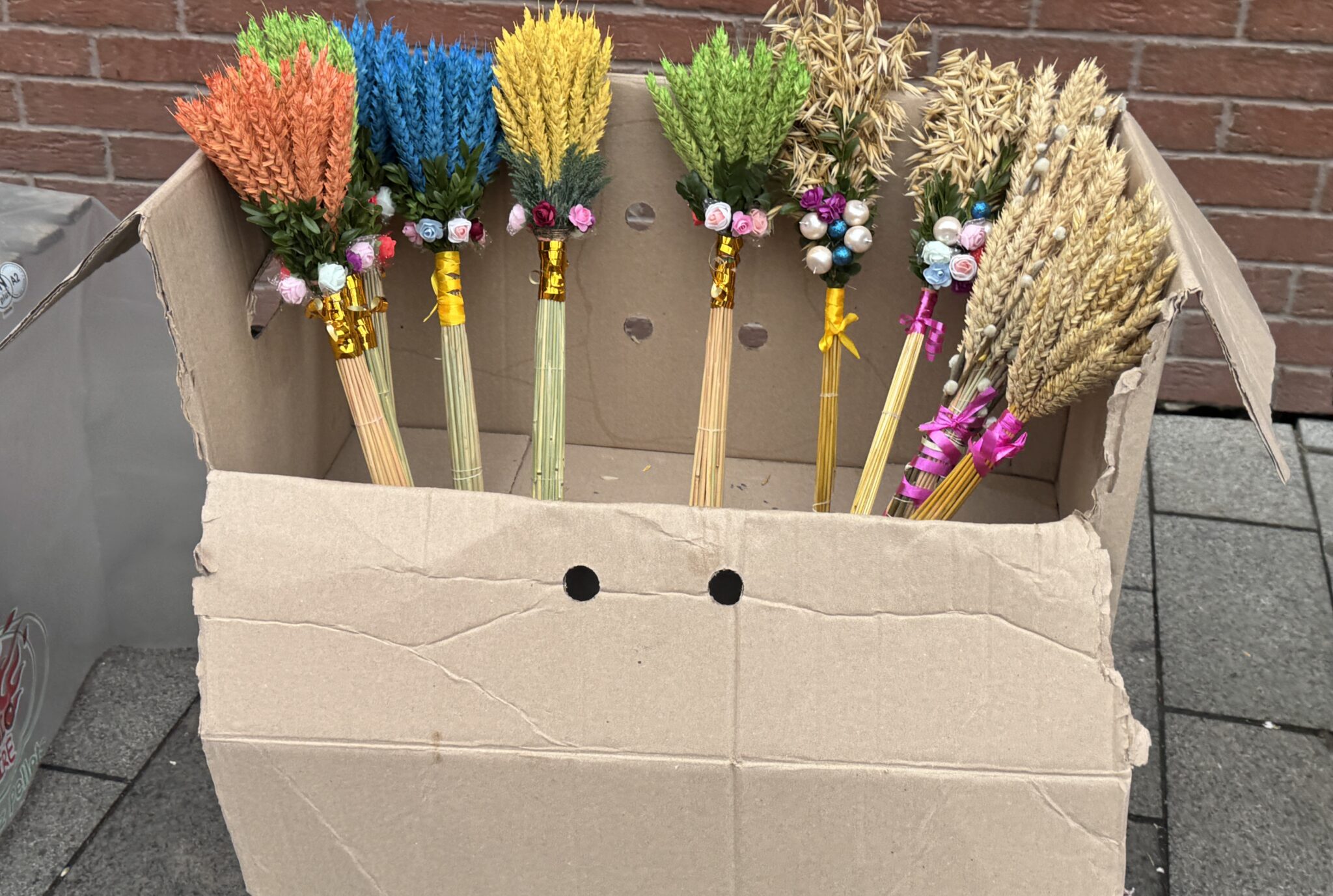 Дідух що це