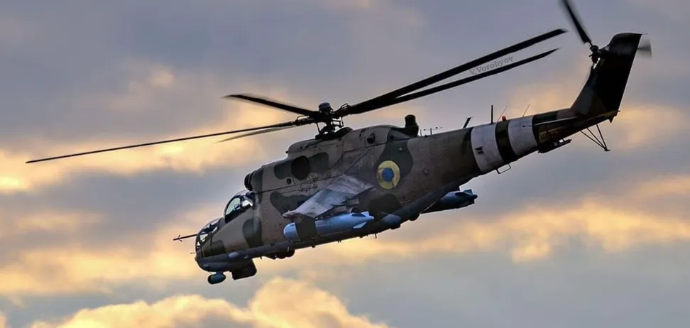 гелікоптер, небо