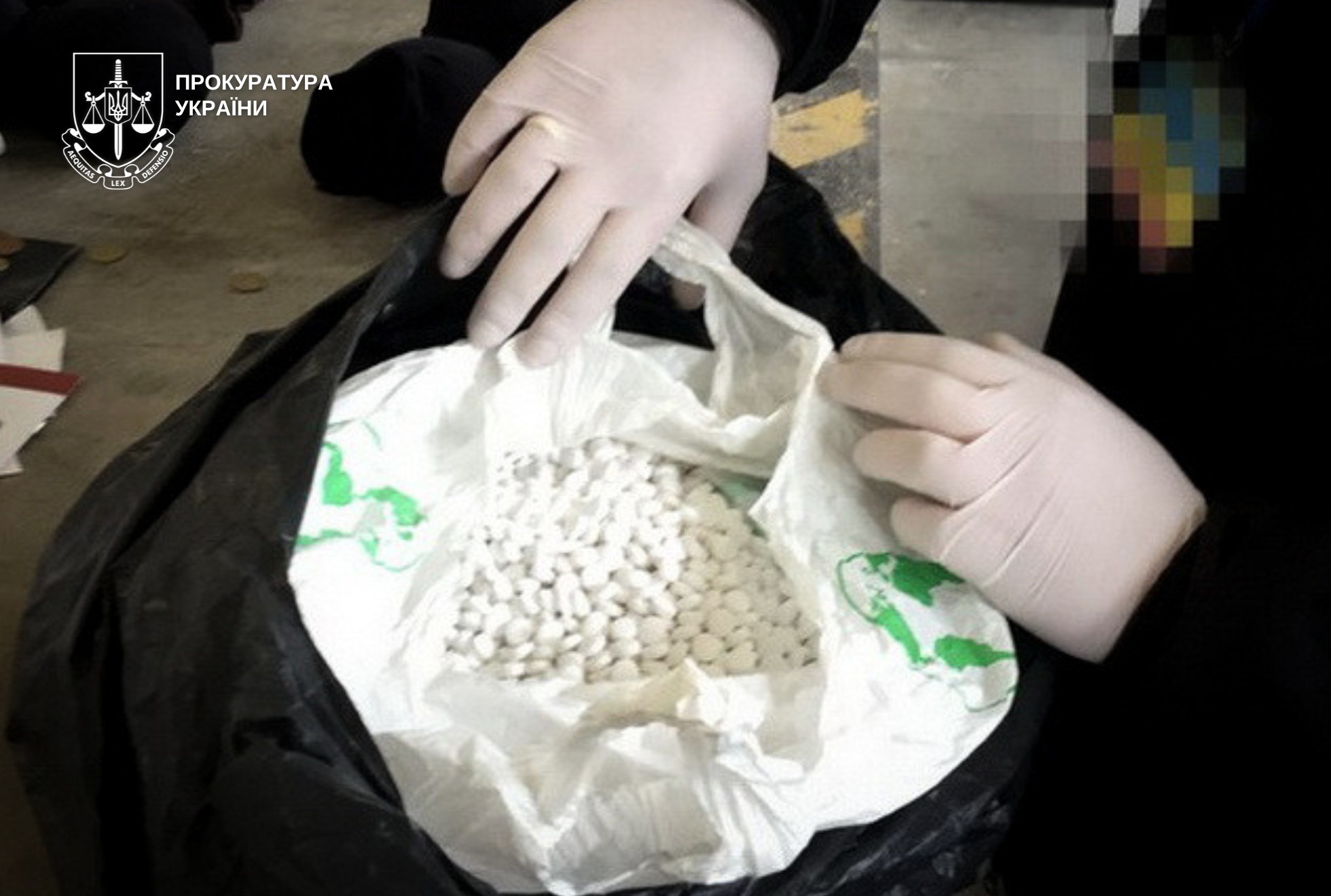 пігулки, руки