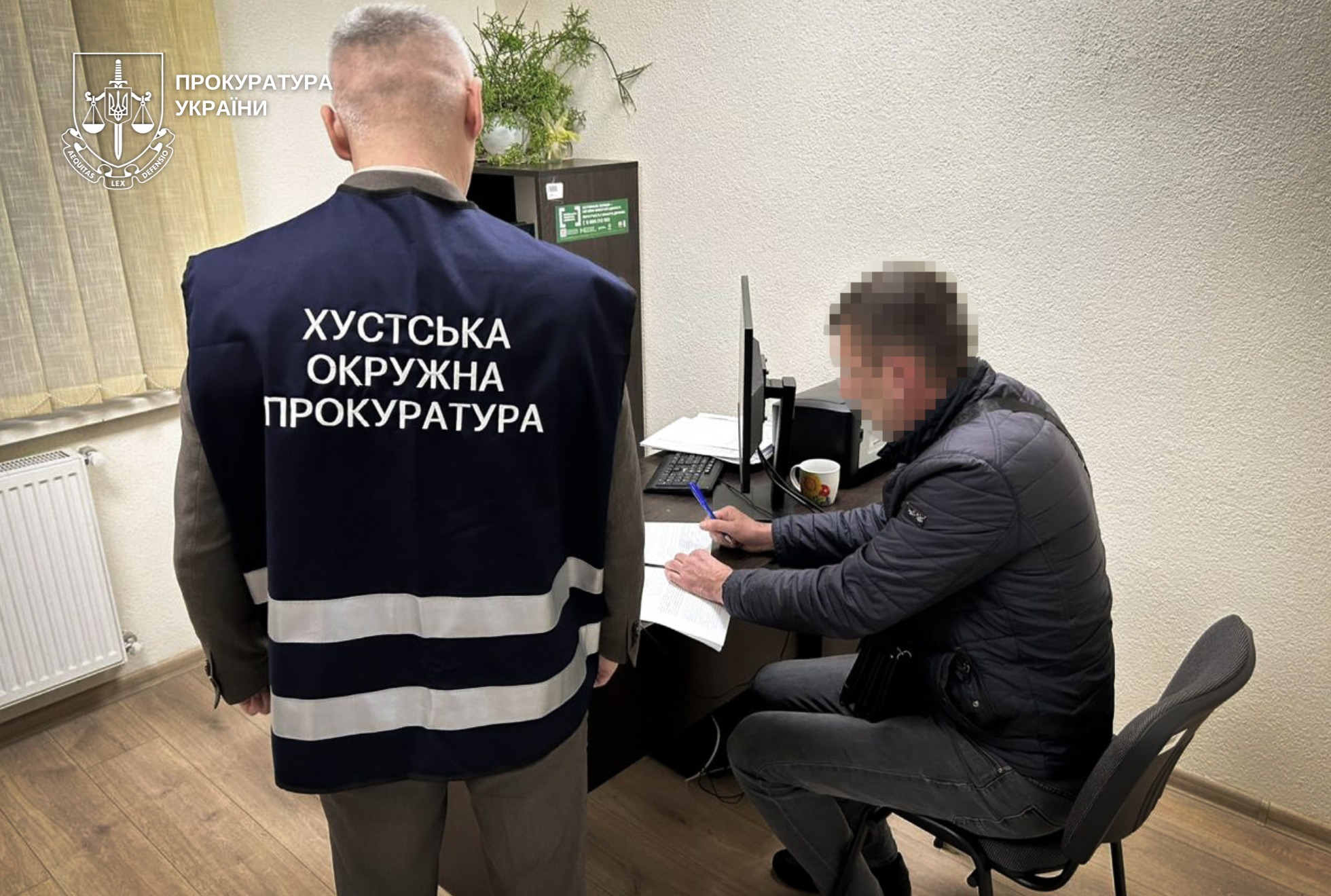 чоловіки, правоохоронець