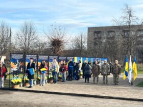 люди, подія