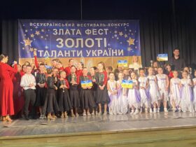 діти, конкурс