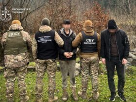 чоловіки, арешт