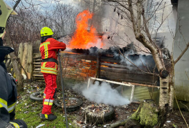 вогнеборець, вогонь