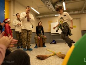 люди, свято