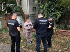 правоохоронці, жінка