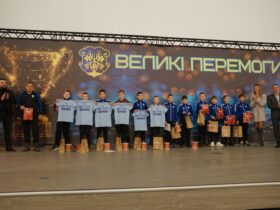 діти, подія