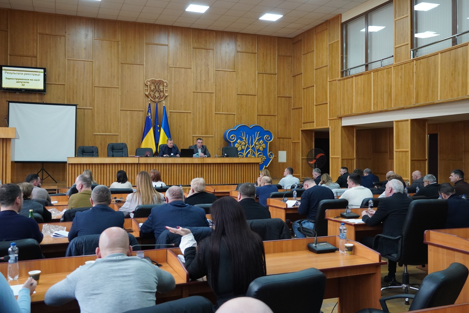 люди, подія