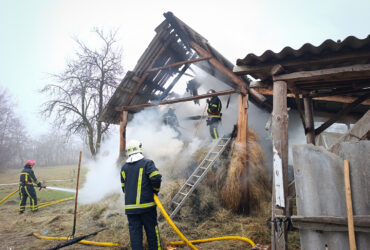 вогнеборці, сарай