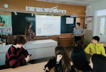 люди, приміщення