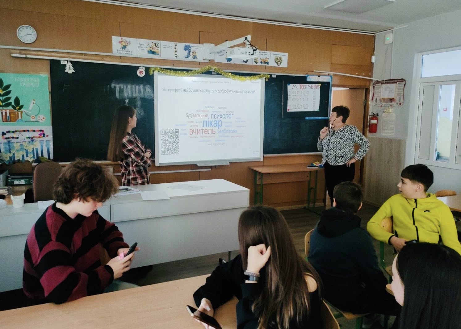 люди, приміщення