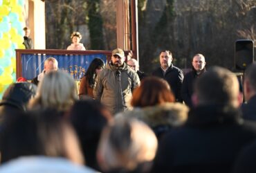 люди, подія