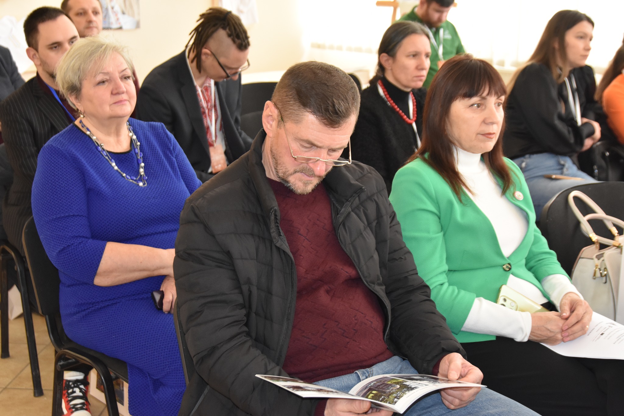 люди, подія