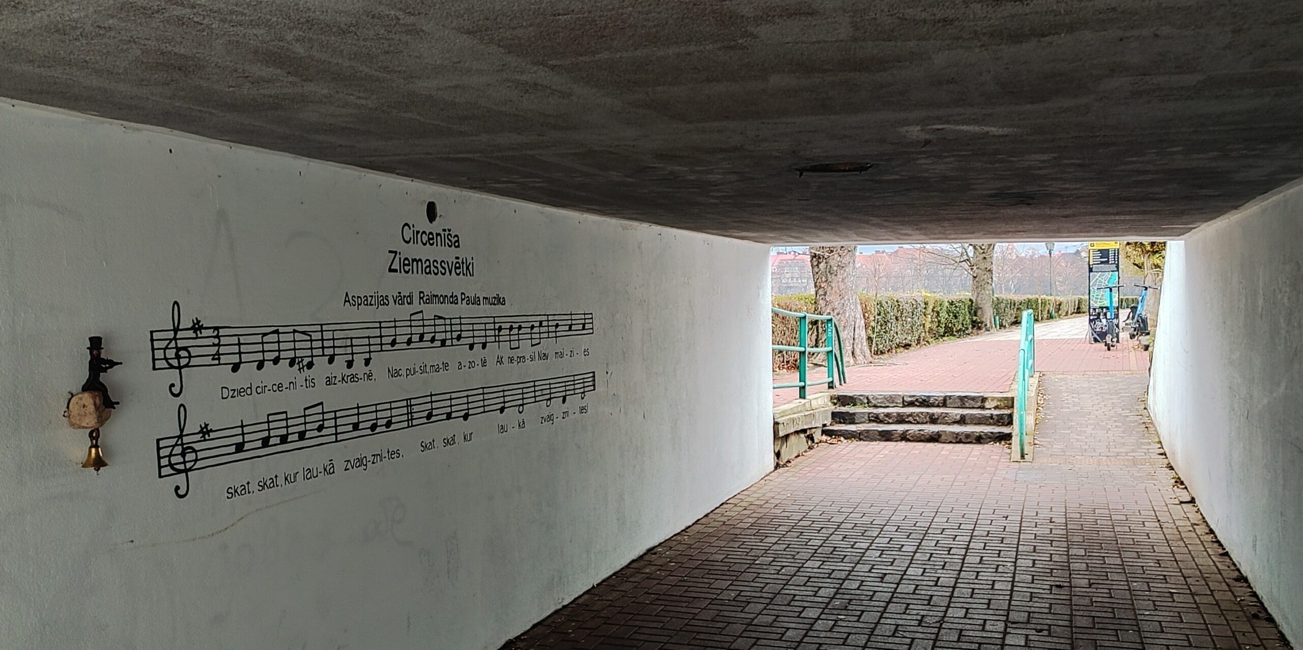 перехід, тунель